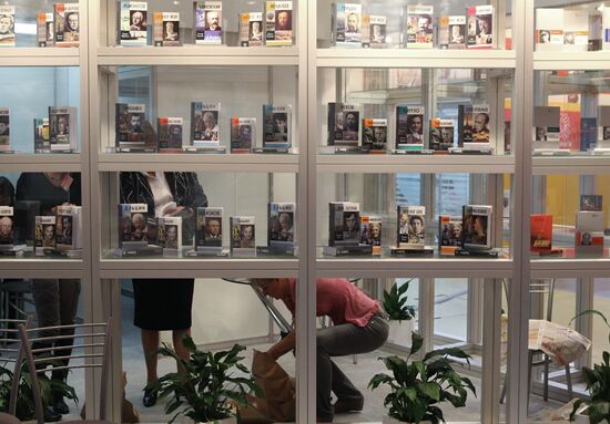 Opening of 23rd Moscow internation book exhibition-fair