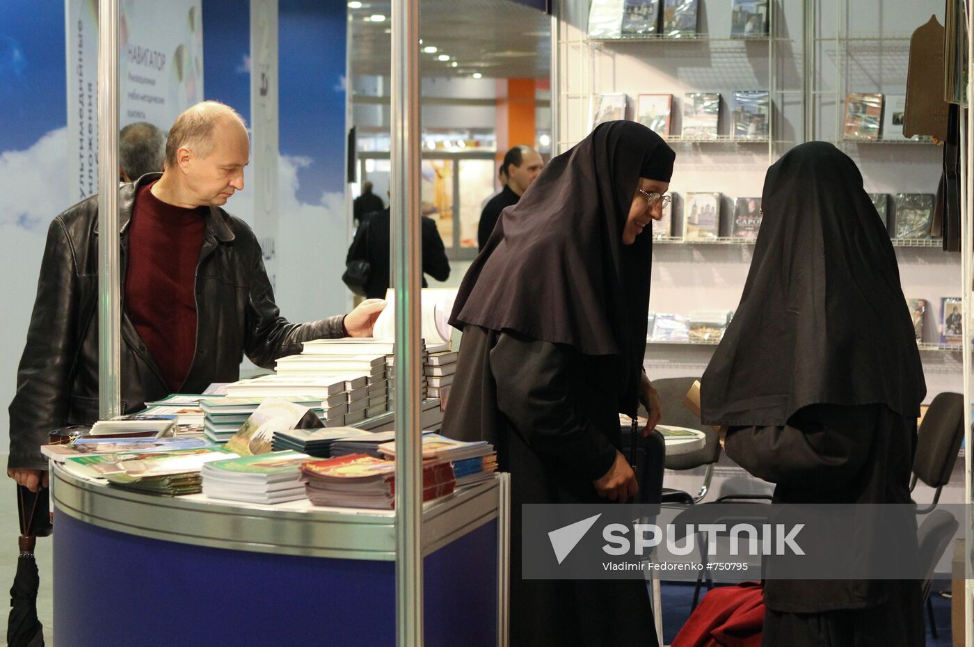 Opening the 23rd Moscow International Book Fair