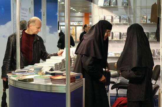 Opening the 23rd Moscow International Book Fair