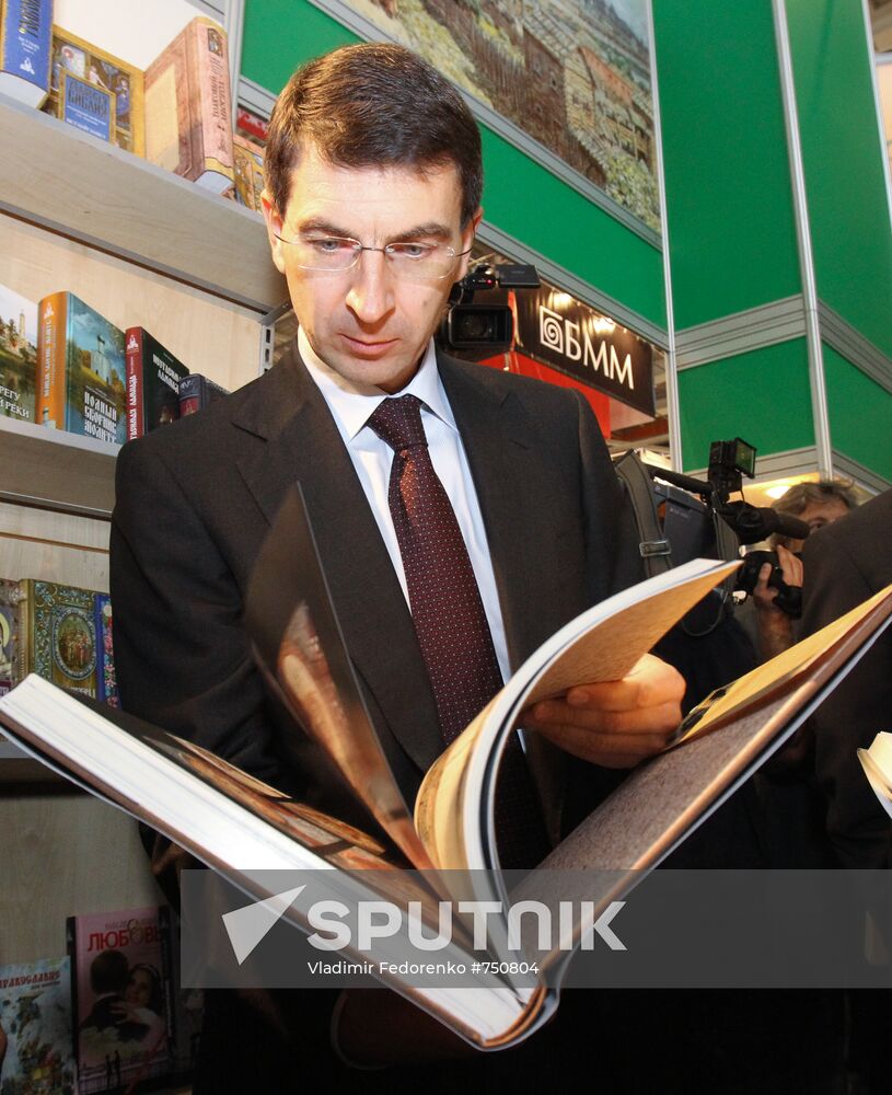 Igor Schyogolev