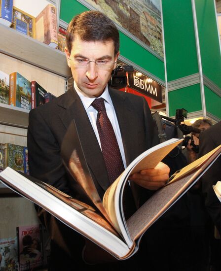 Igor Schyogolev
