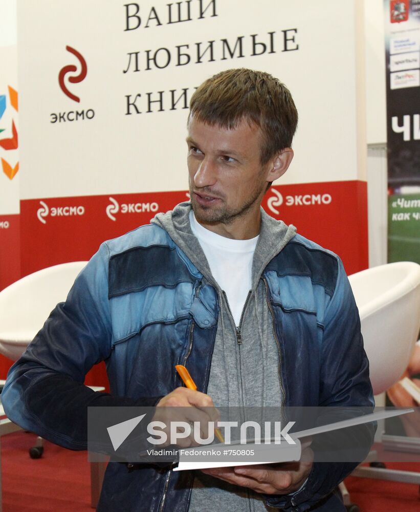 Sergei Semak