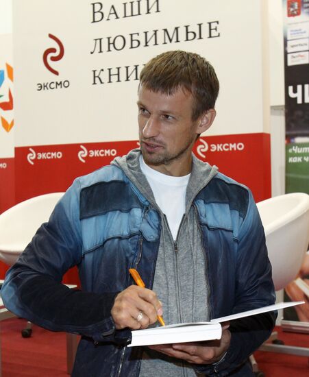 Sergei Semak