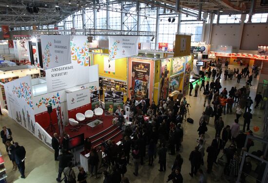 Opening of 23rd Moscow internation book exhibition-fair