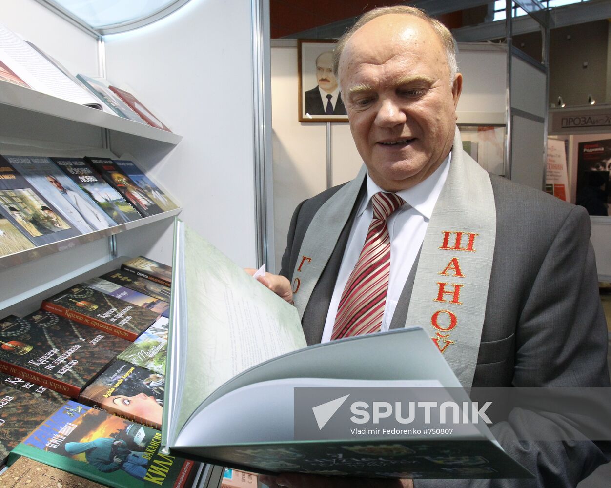 Gennady Zyuganov