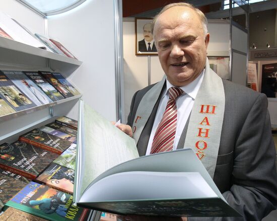 Gennady Zyuganov