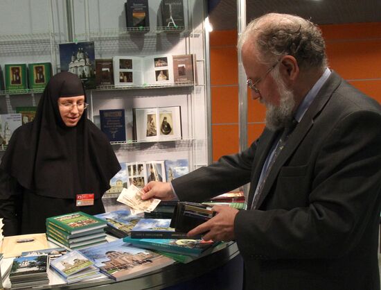Opening the 23rd Moscow International Book Fair