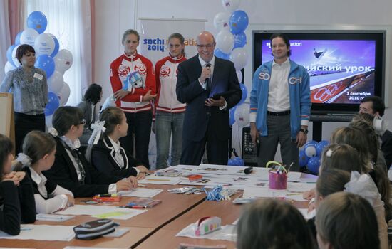 Olympic lesson in Moscow school №1409