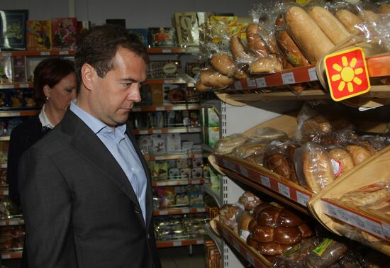 D. Medvedev on working trip to Volga Federal District. Day Two
