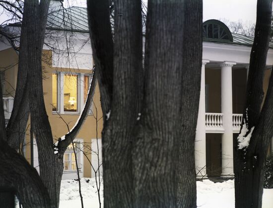 Vladimir Lenin house-museum in Gorki