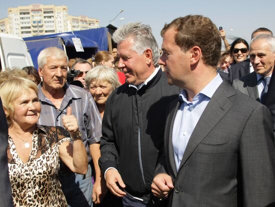 D. Medvedev on working trip to Volga Federal District. Day Two