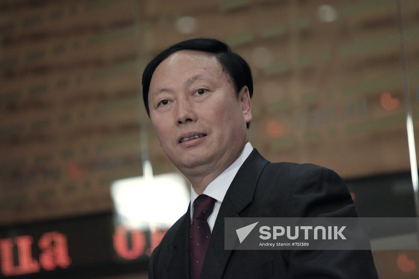 Yang Zhijin