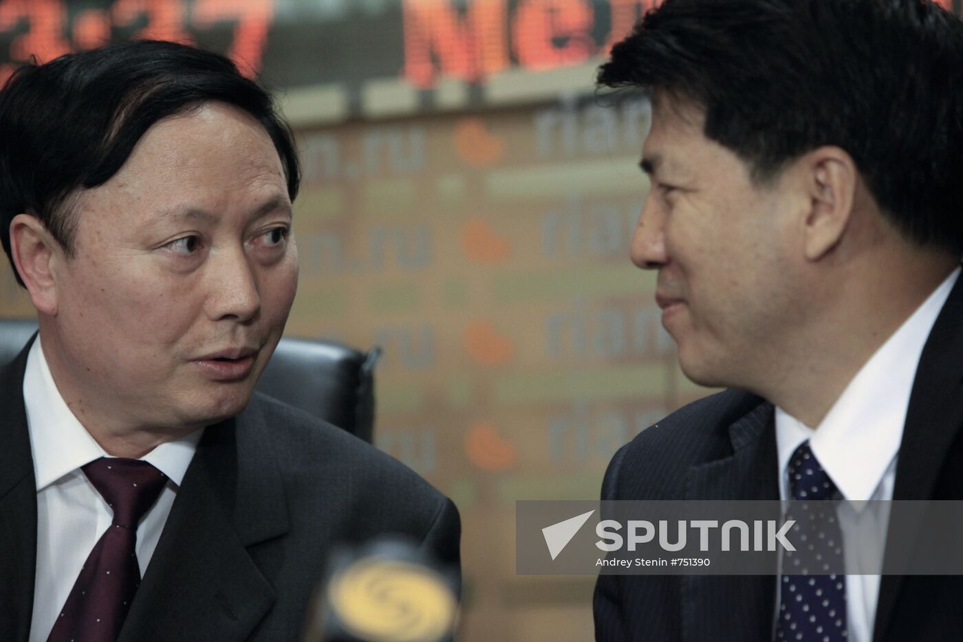 Yang Zhijin and Li Hui