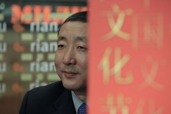 Gao Zheng