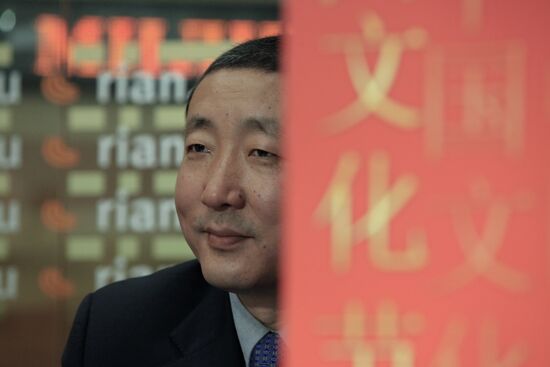 Gao Zheng