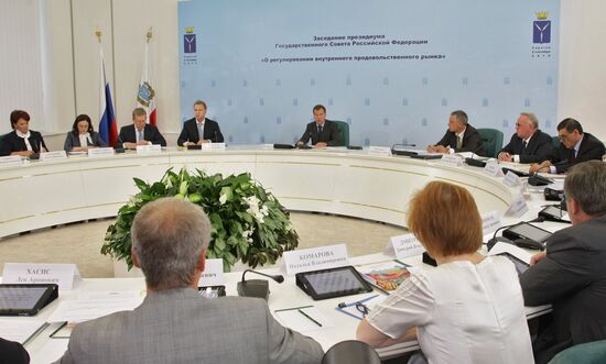 D. Medvedev on working trip to Volga Federal District. Day Two