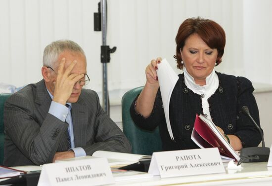 Grigory Rapota and Yelena Skrynnik