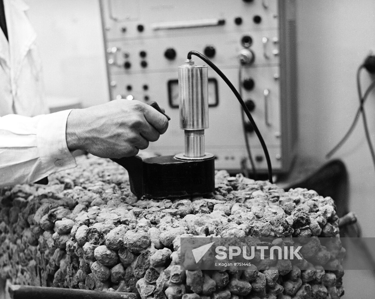 Laboratory of Moscow Research Institute of Building Physics