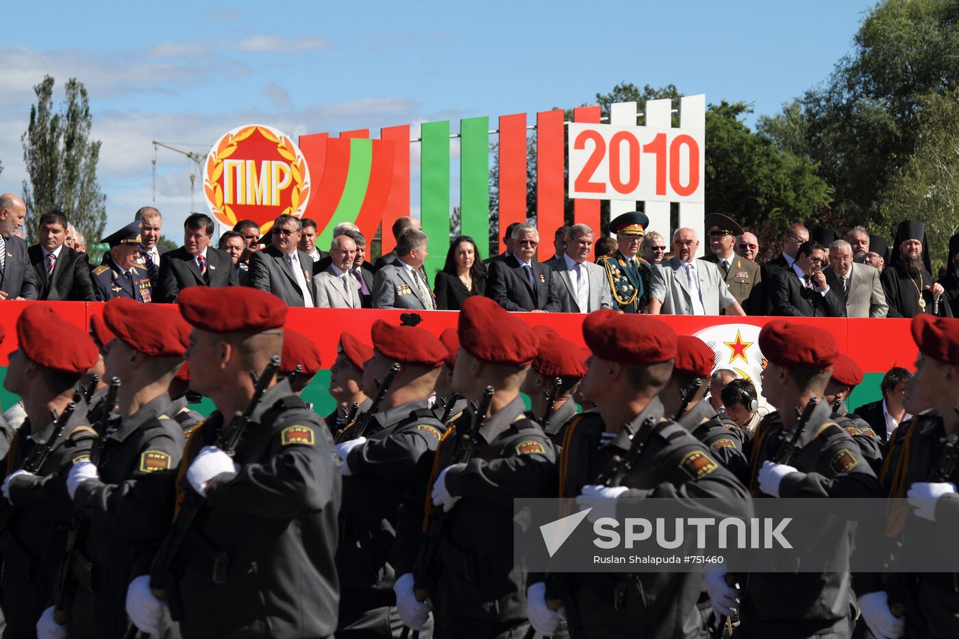 Independence Day of the Transdnestr Moldavian Republic