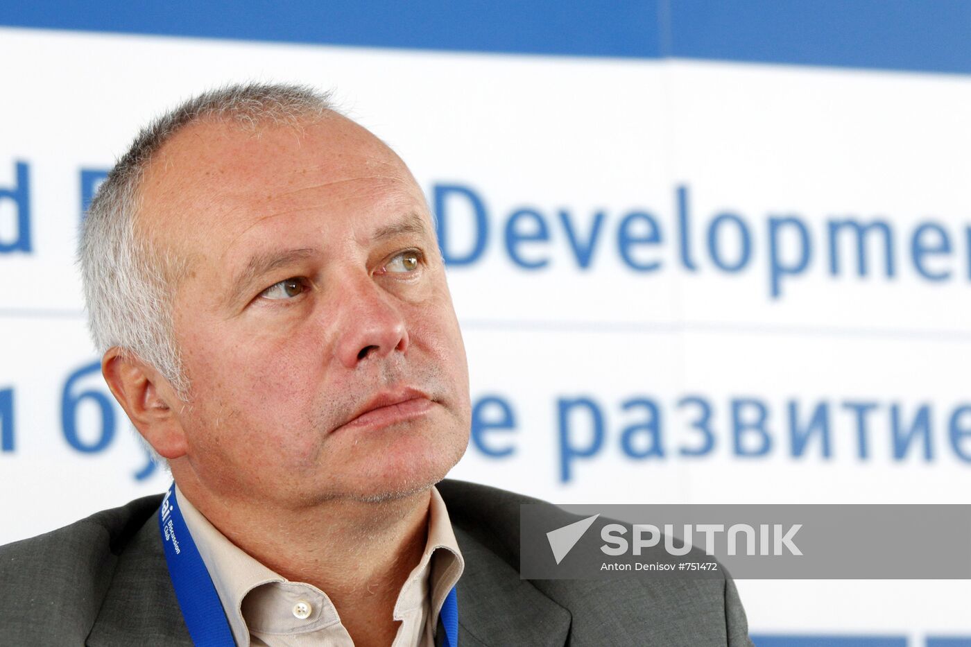 Alexander Rahr