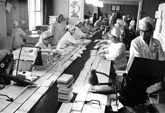 Leningrad chemical and pharmaceutical plant