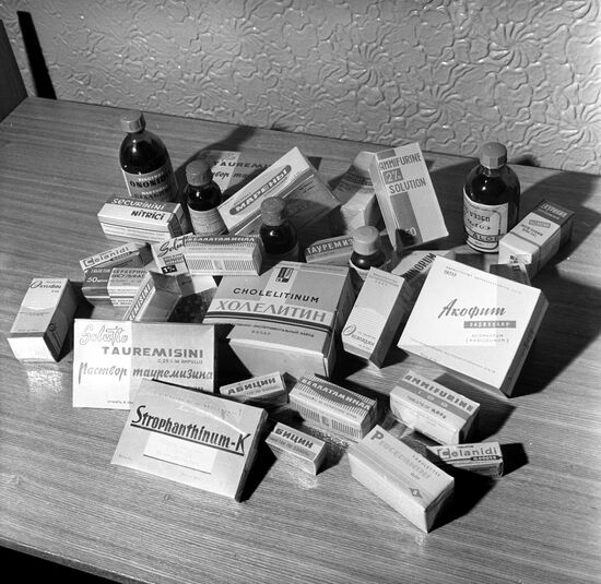 Production of All-Union Institute of Medicinal Plants