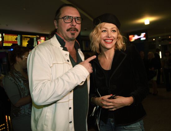 Yury Grymov and Katya Volkova