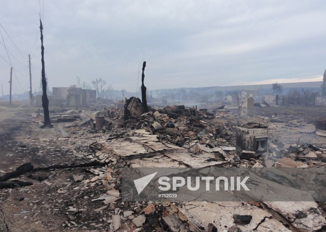 Aftermath of fire in village of Lapshinskaya, Volgograd Region