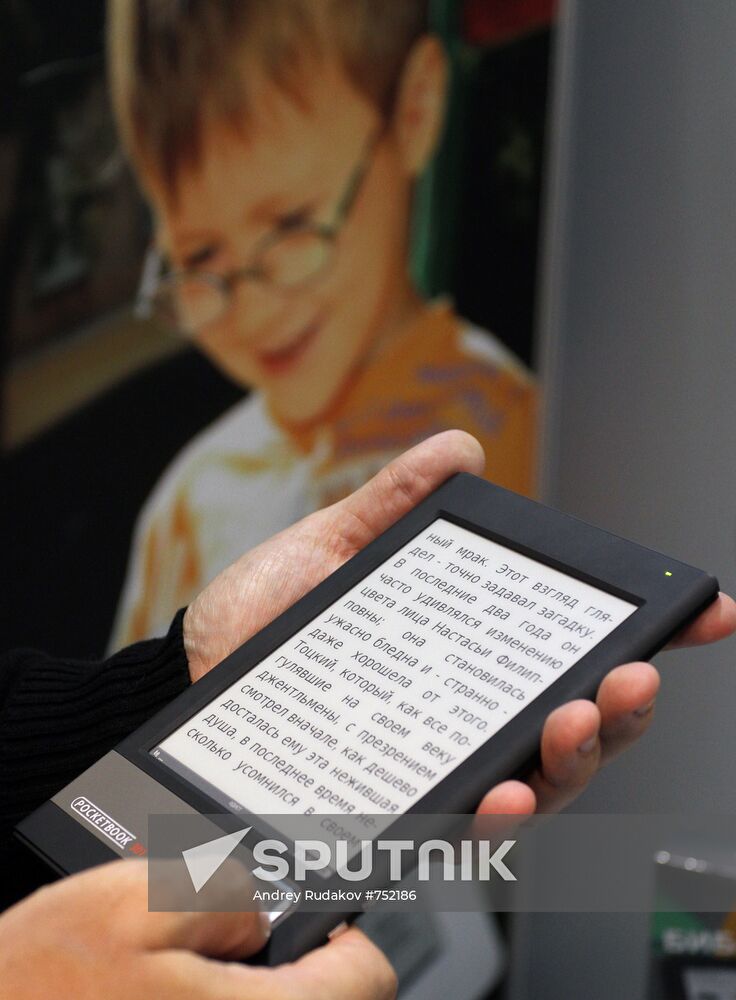 Electronic book presentation