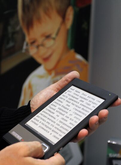 Electronic book presentation