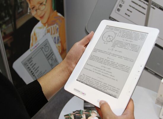 Electronic book presentation