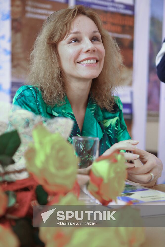 Marina Zudina