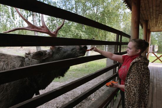 State scientific research enterprize Sumarokovo elk farm