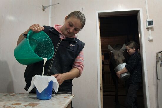 State scientific research enterprize Sumarokovo elk farm