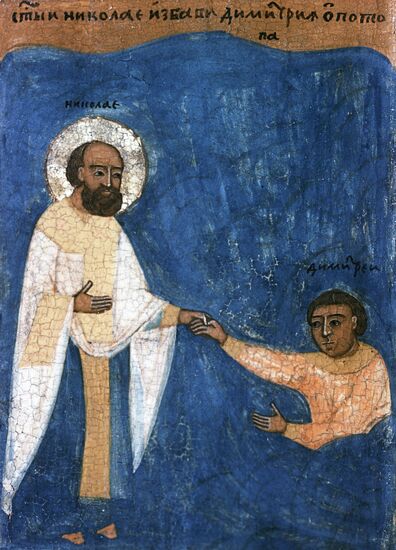 Icon "Life of St.Nicholas"