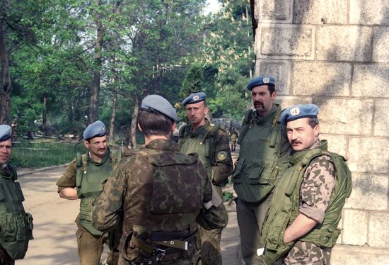 Ukrainian battalian in Yugoslavia