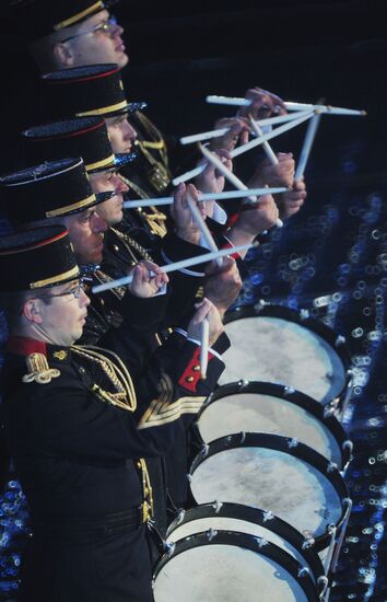 North West Region Army Band from France