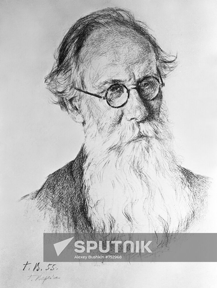 "Portrait of Vladimir Favorsky" by Georgy Vereysky