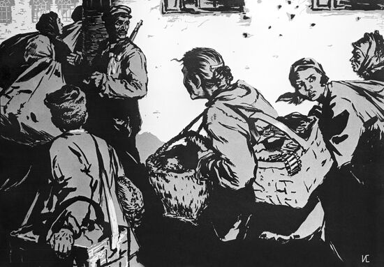 "Bread for insurgents" by Ivan Selivanov. Reproduction