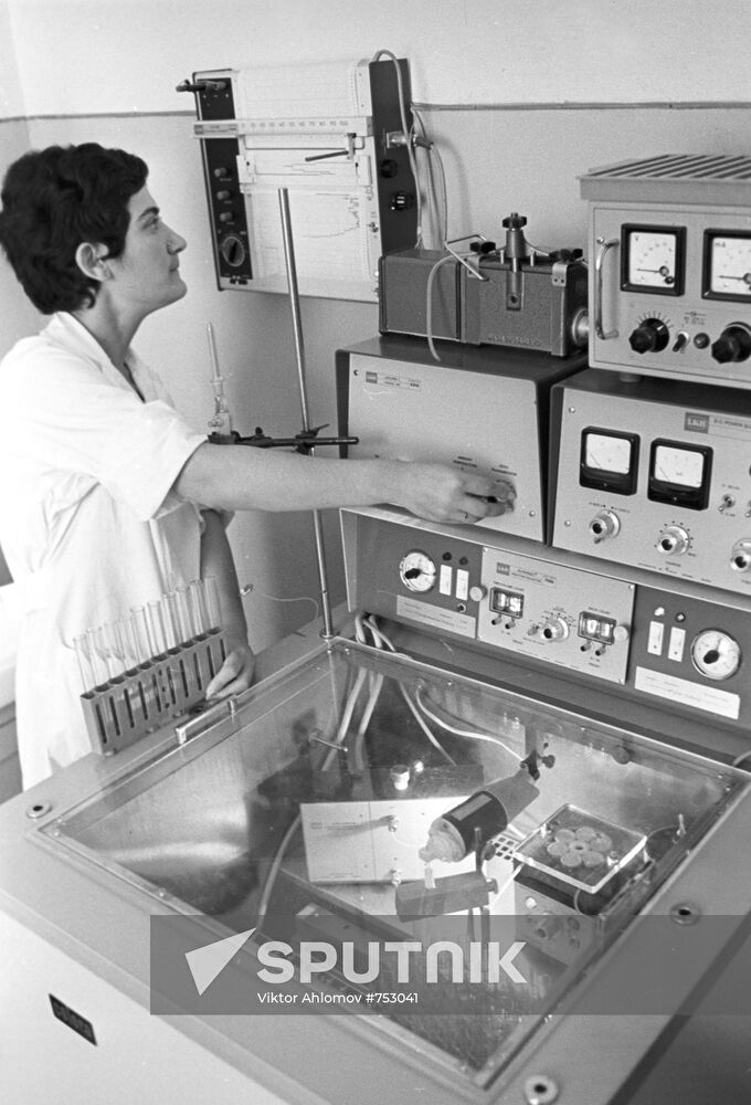 Institute of Experimental Pathology and Therapy