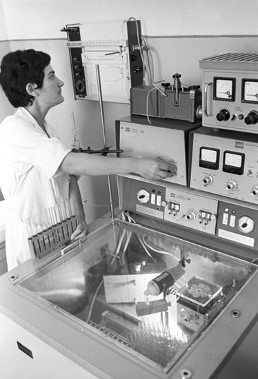 Institute of Experimental Pathology and Therapy