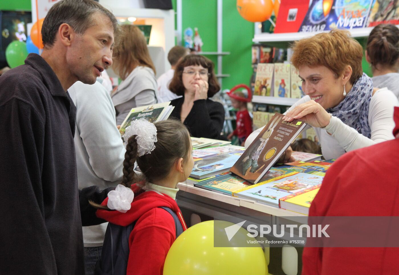 Moscow International Book Fair