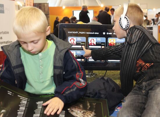 Moscow International Book Fair