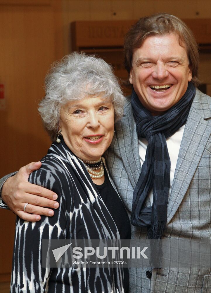 Yury Vasilyev and Vera Vasilyeva