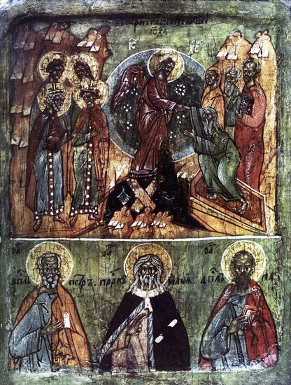 "The Resurrection –the Harrowing of Hell with Chosen Saints"