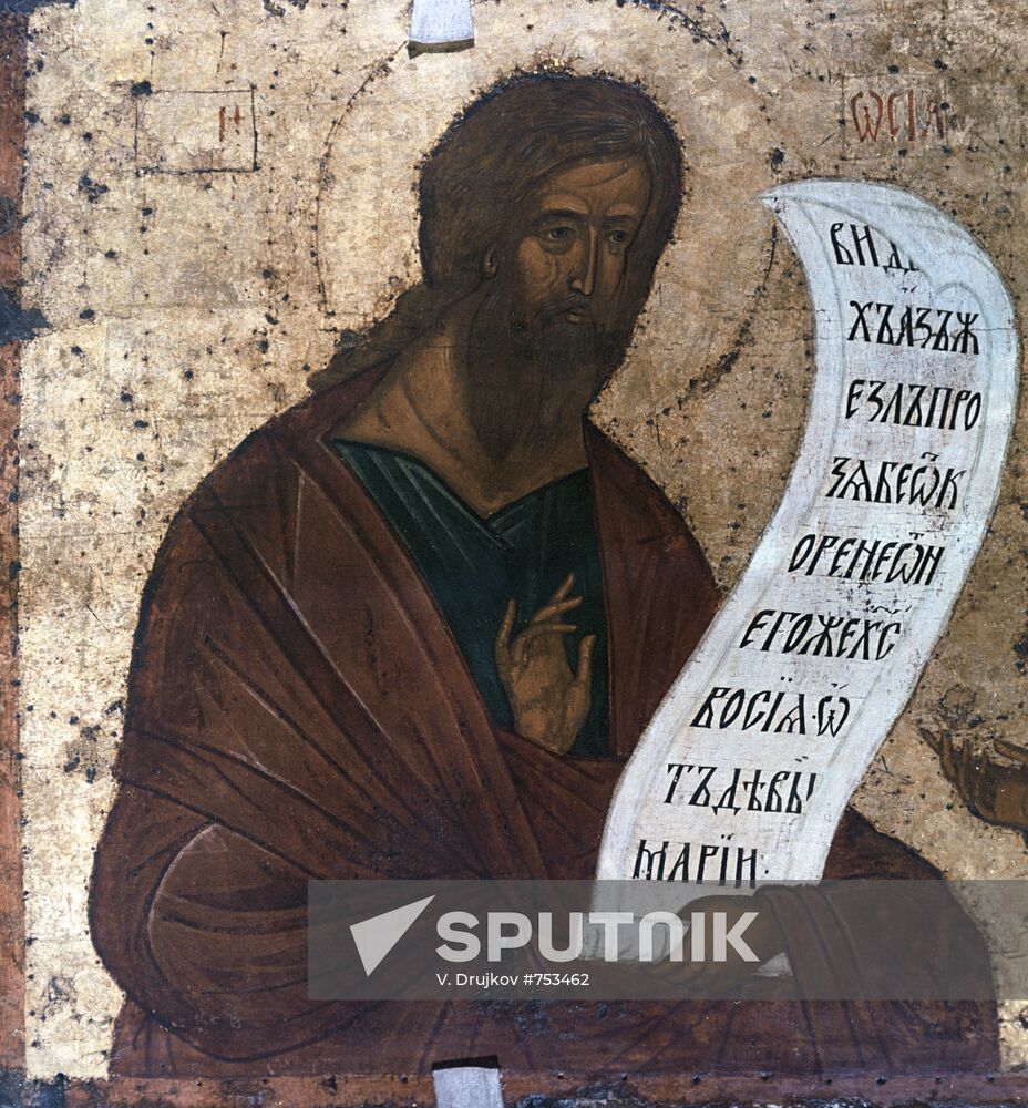 Icon "Hosea the Prophet," reproduction