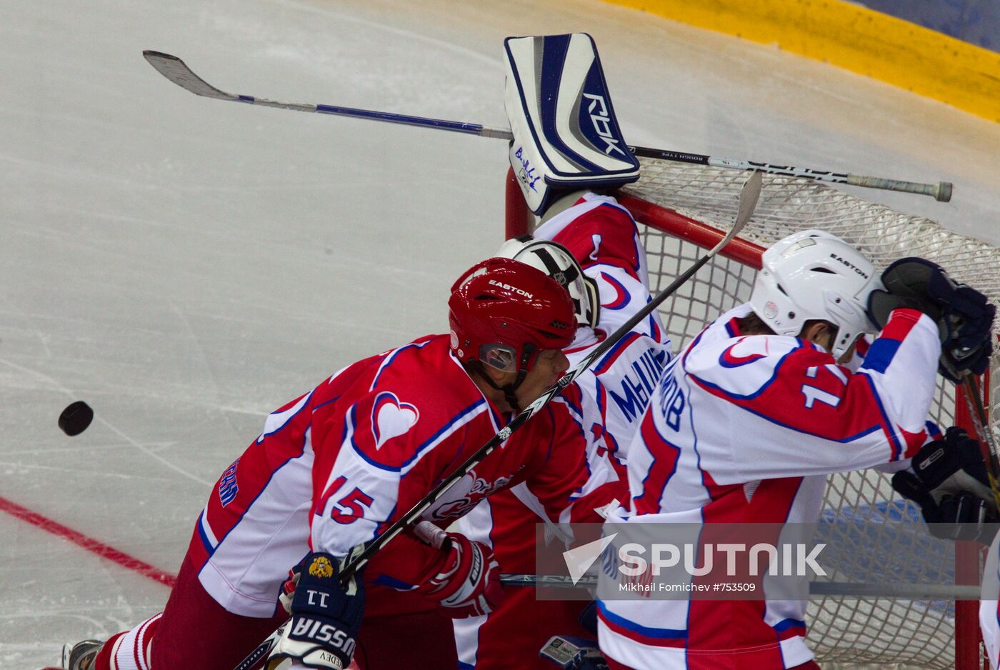 From the Bottom of Our Hearts ice hockey match