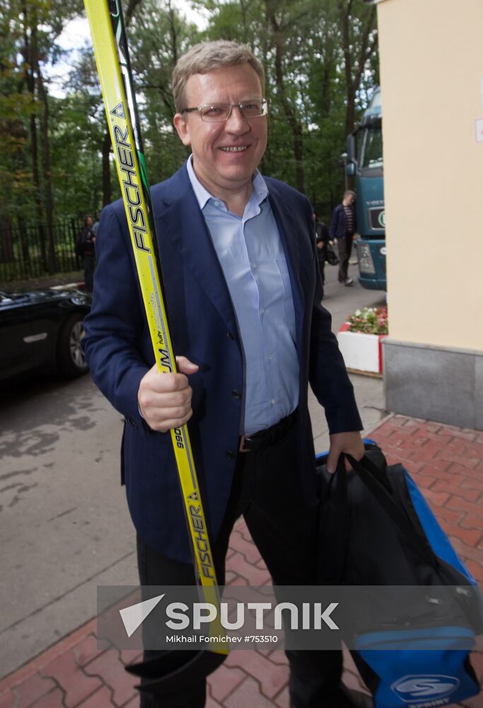 Alexei Kudrin
