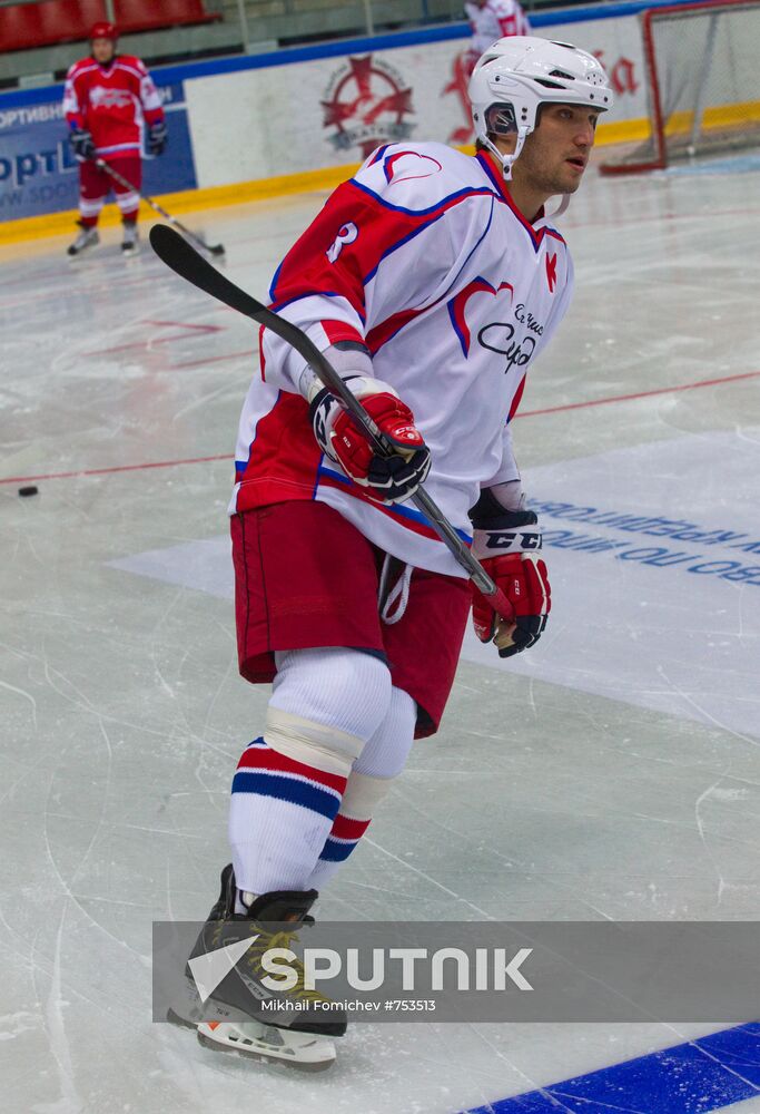 Alexander Ovechkin