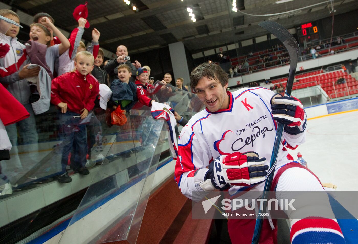Alexander Ovechkin